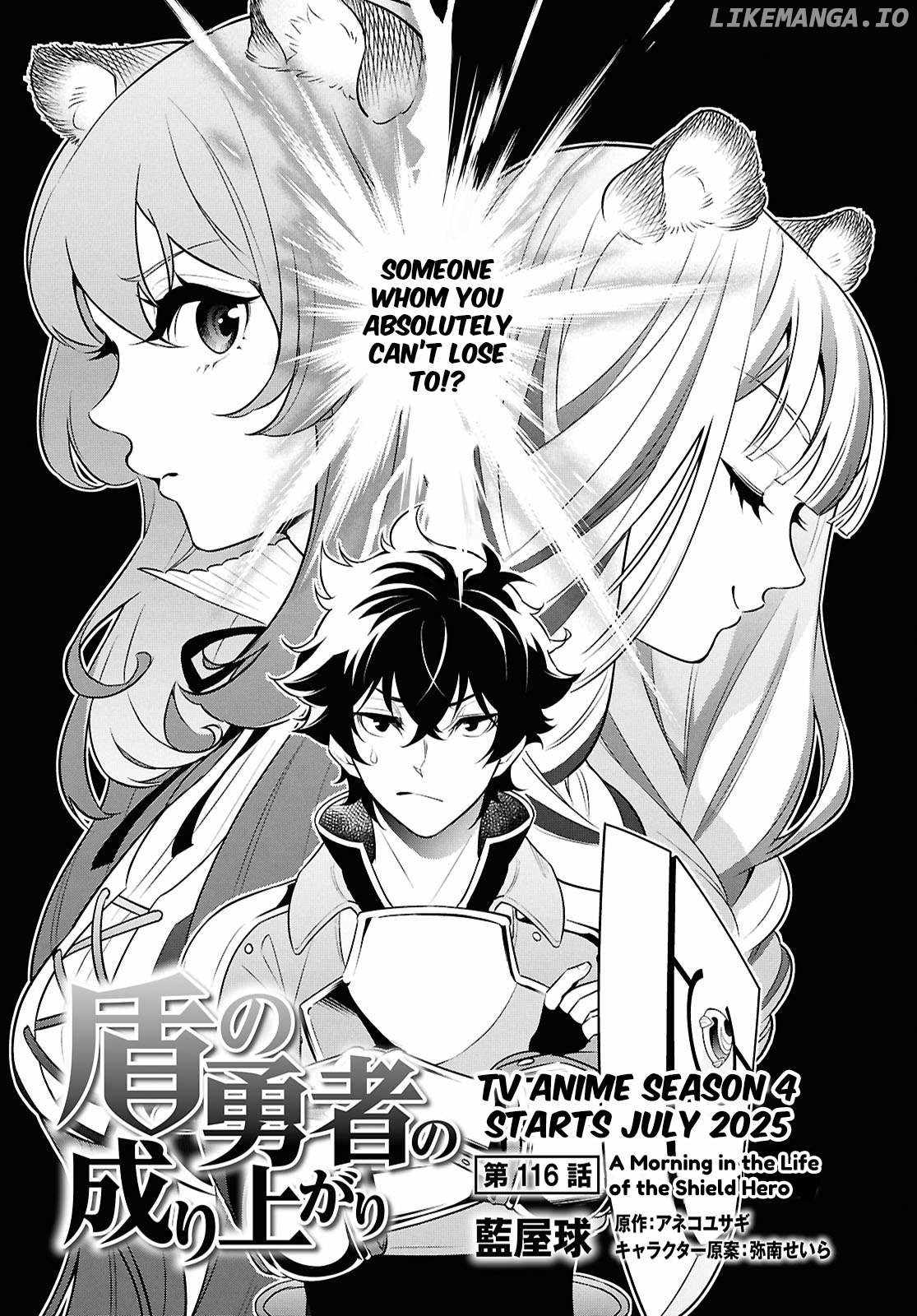 The Rising Of The Shield Hero Chapter 116 3